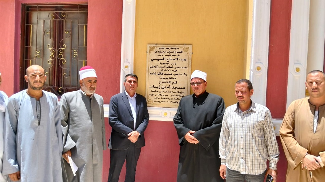 افتتاح مسجد عزبة علي زيدان بمركز ناصر